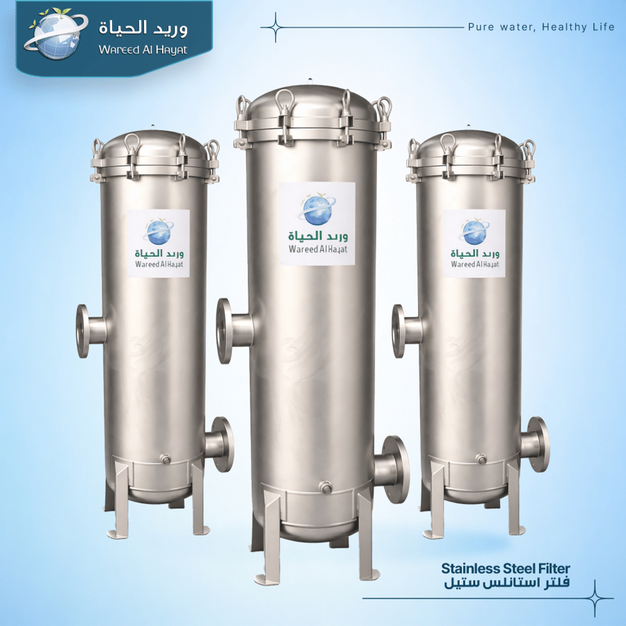 ستانلس تيل فلتر  Stanlesstiel filter 20*5