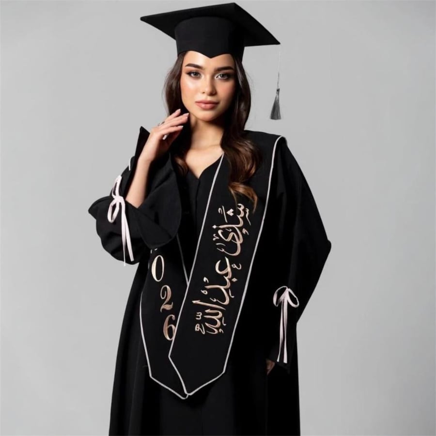Graduation abayas 2026 black color