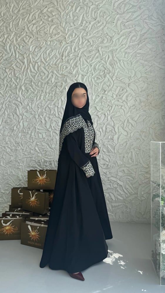 Shams003