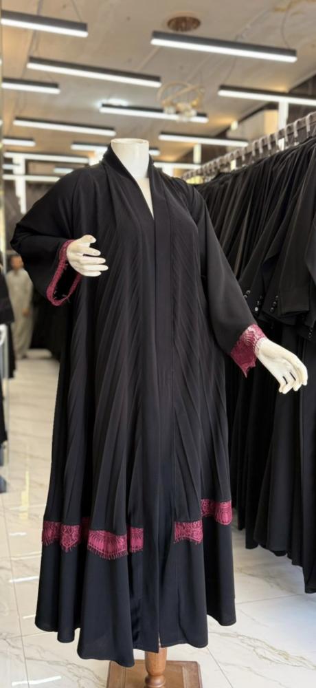 دلع