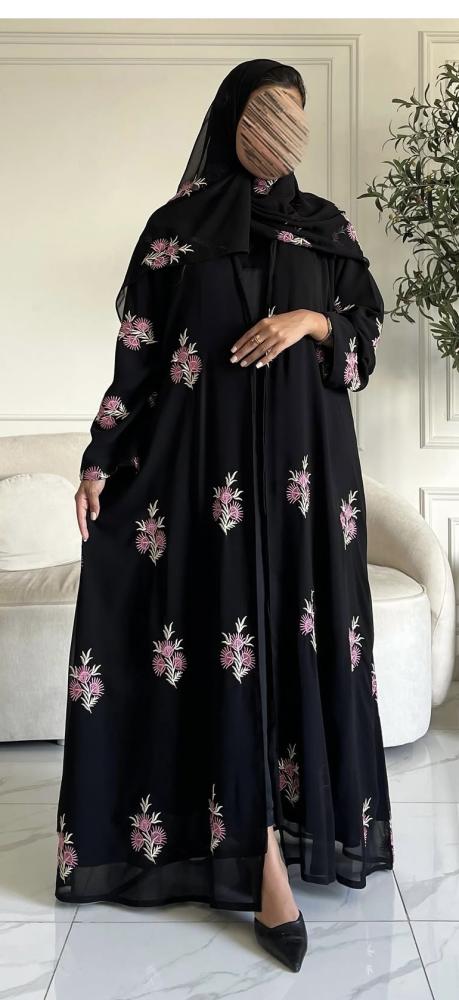 دارين