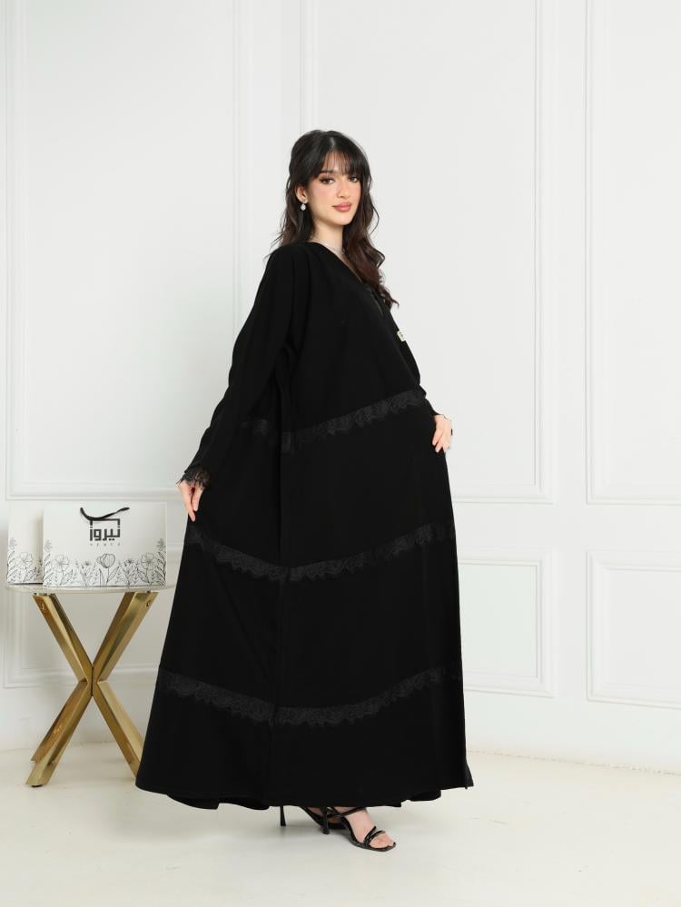 عباية إيليا 2