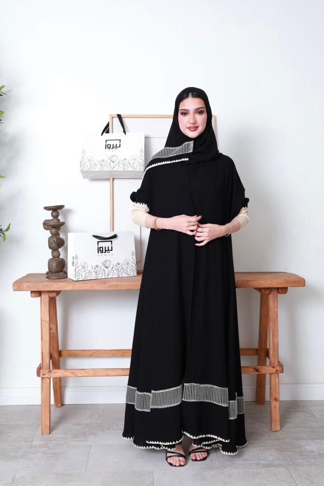 Novera Abaya 2