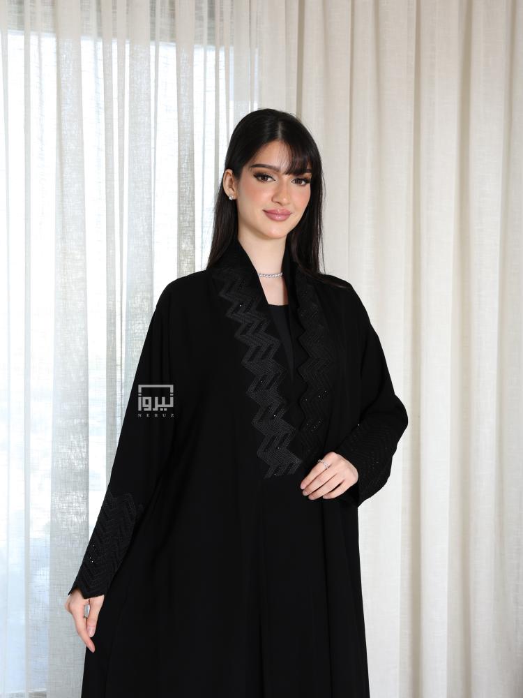 عباية ريانا