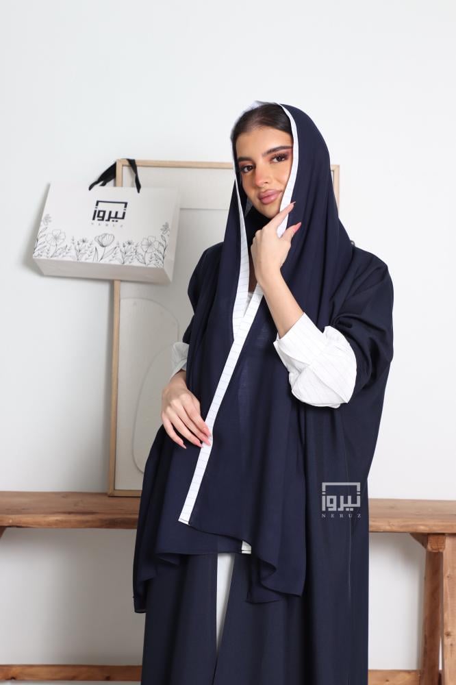 عباية إيليان