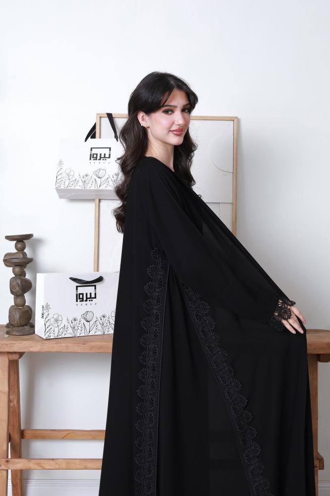 LUCERA ABAYA