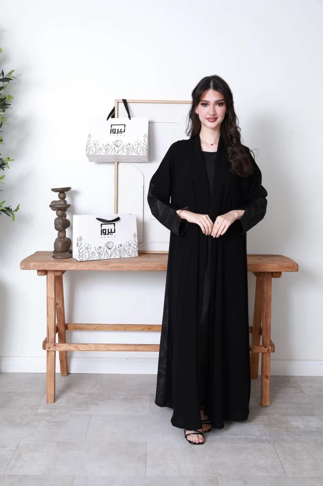 ALIORA ABAYA