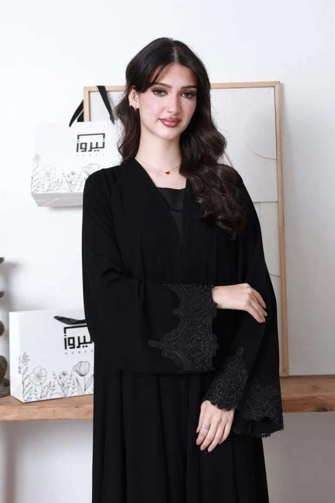 PEARL ABAYA