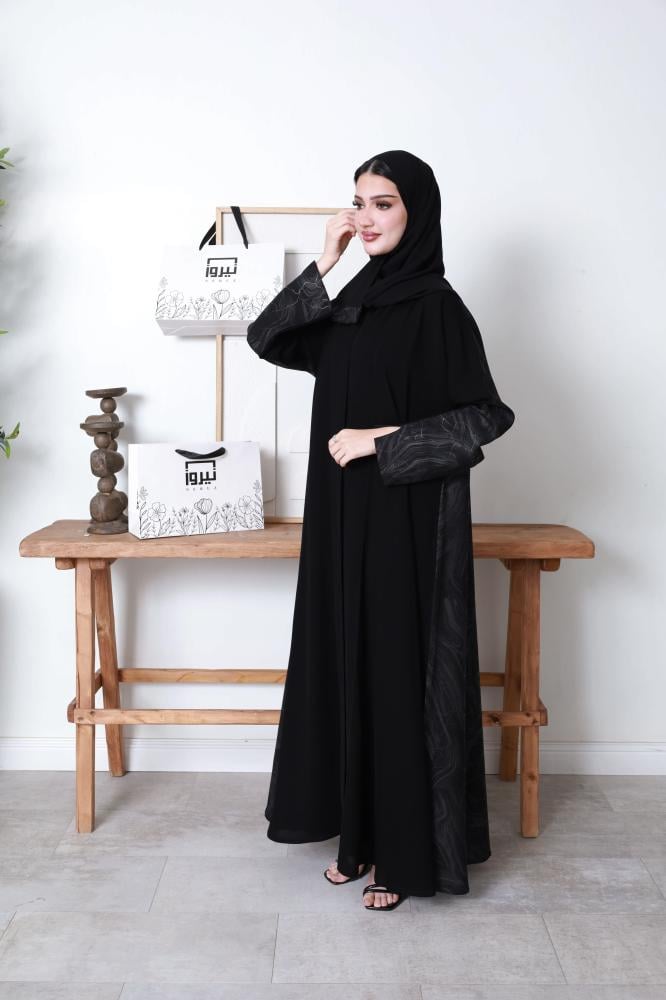 ALIORA ABAYA