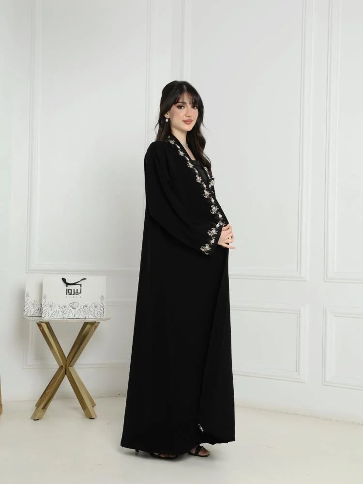 عباية روزالي