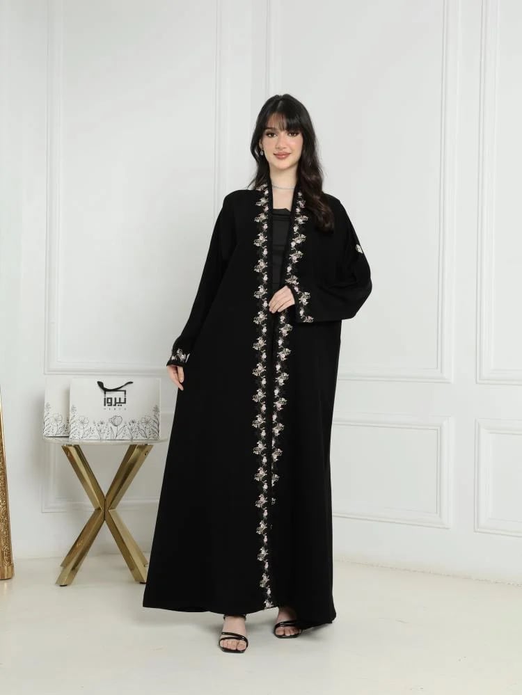 عباية روزالي