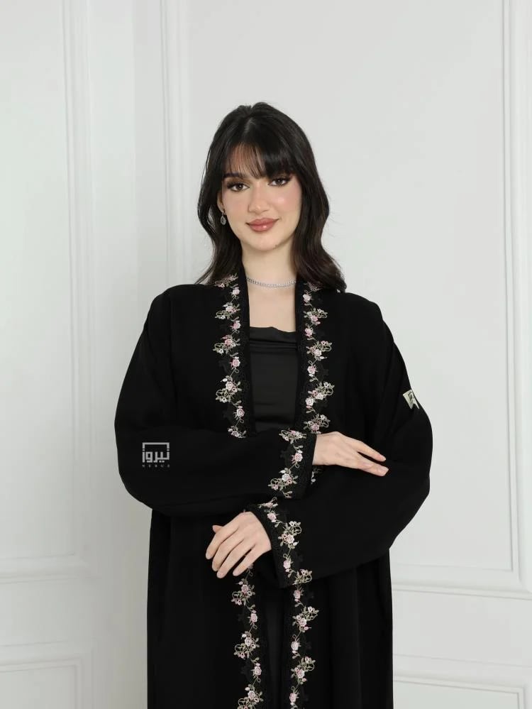 عباية روزالي