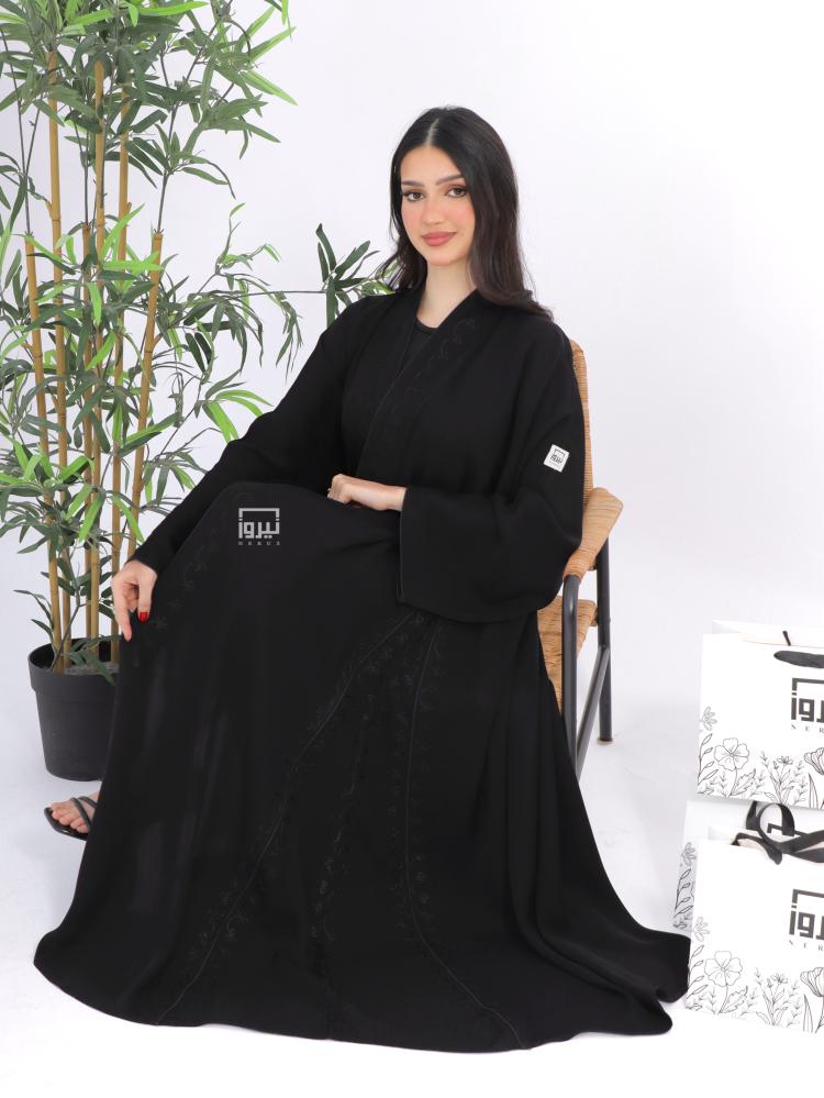 Opulent Abaya 7