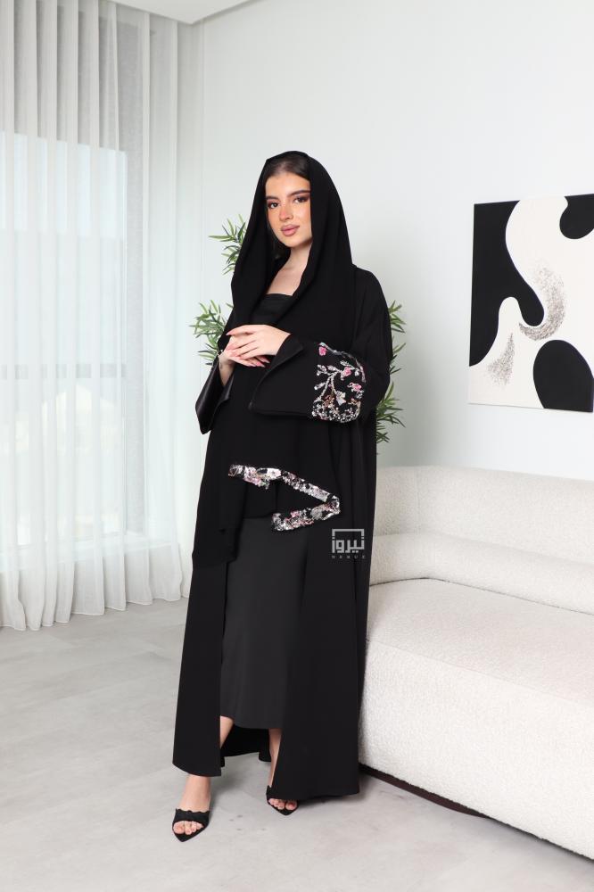 عباية مَسرة