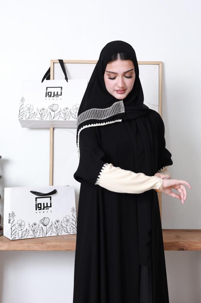 Novera Abaya 2