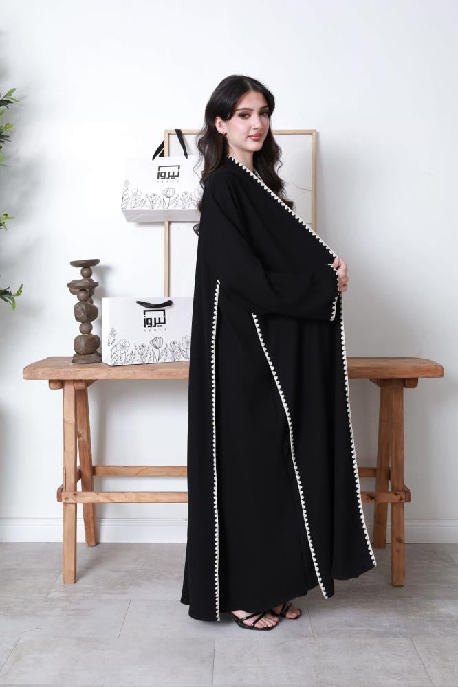 GRACE ABAYA 1
