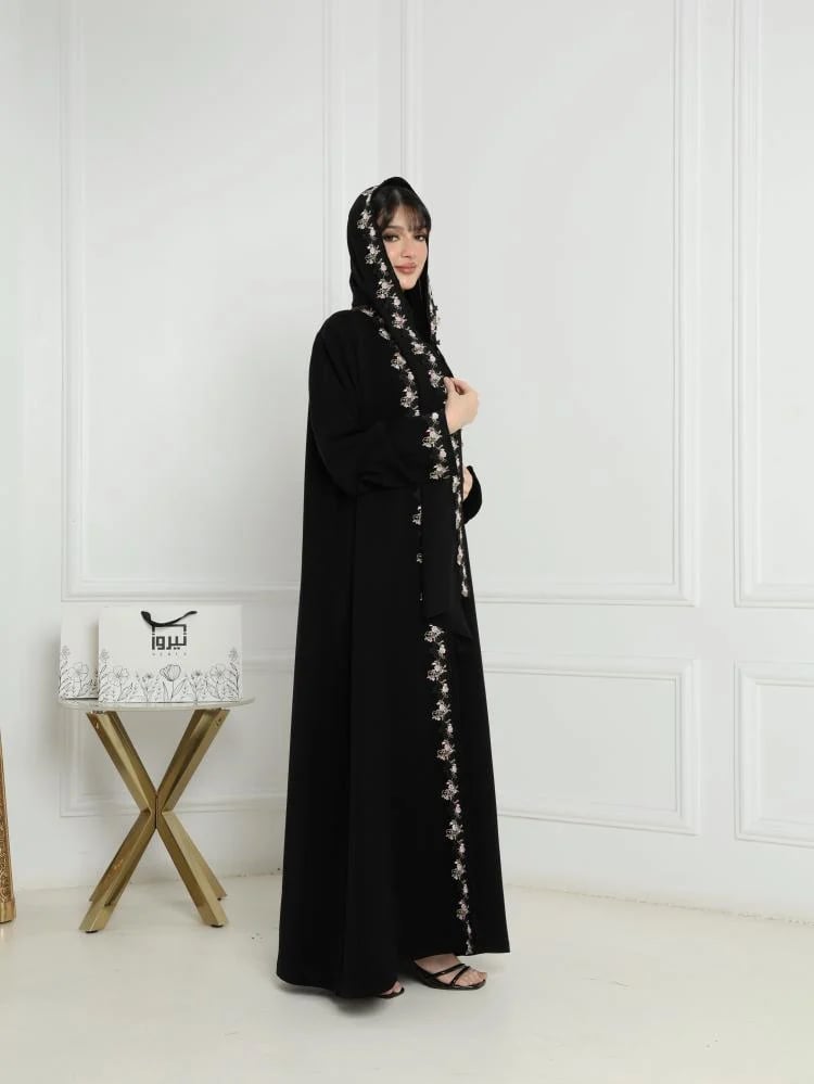 عباية روزالي