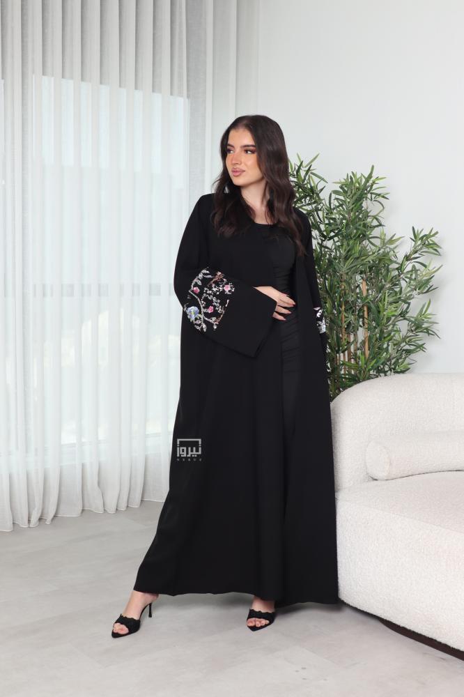 عباية مَسرة