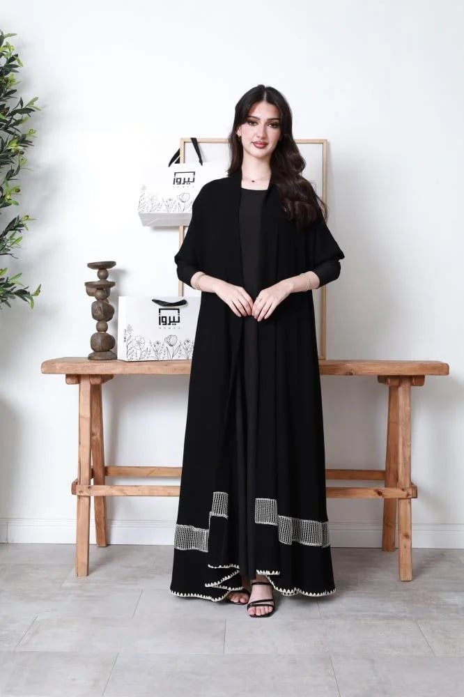 Novera Abaya 1