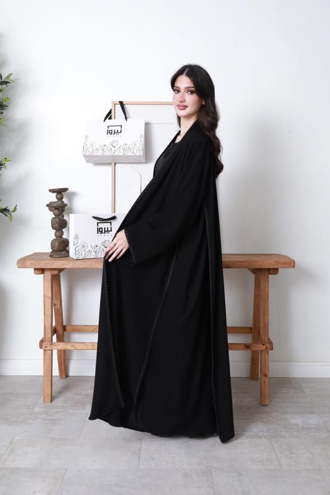 GRACE ABAYA 2