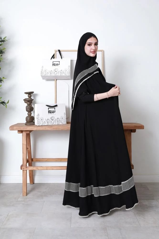 Novera Abaya 1