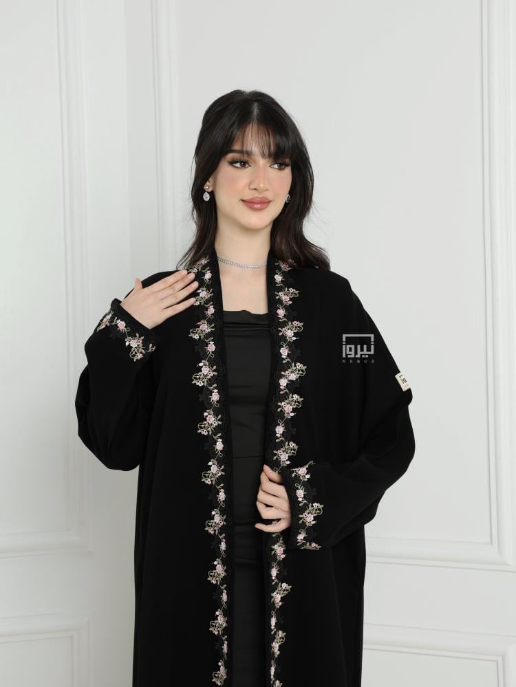 عباية روزالي