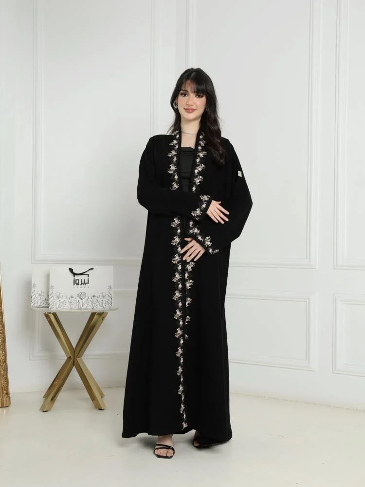 عباية روزالي
