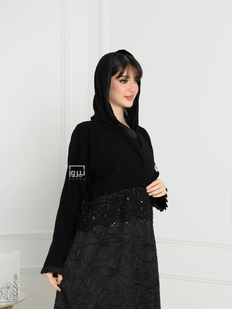 عباية أمارا