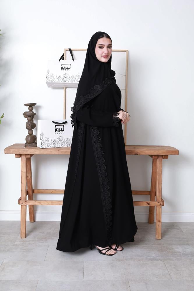 LUCERA ABAYA