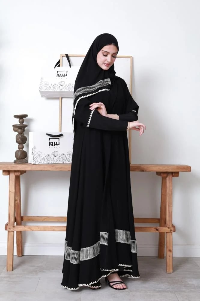 Novera Abaya 1
