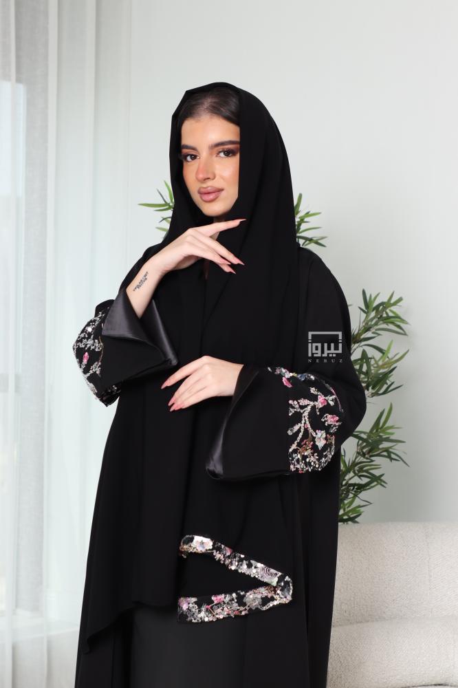 عباية مَسرة