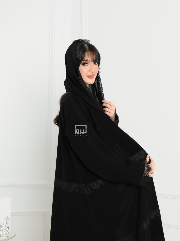 عباية إيليا 2