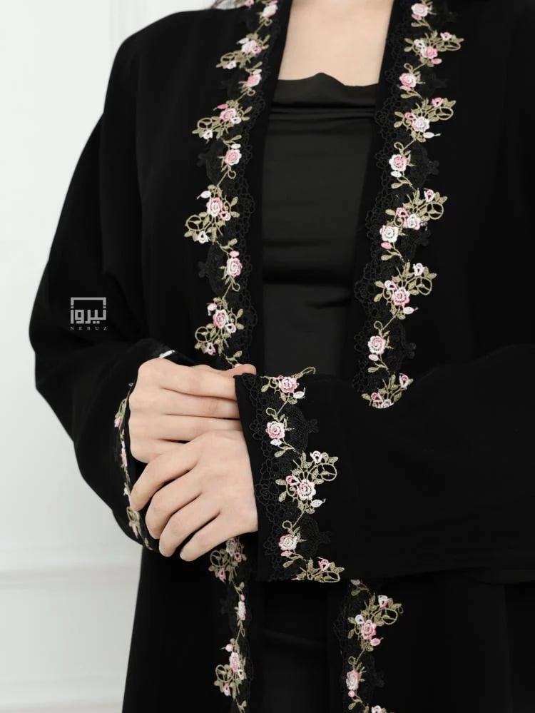 عباية روزالي