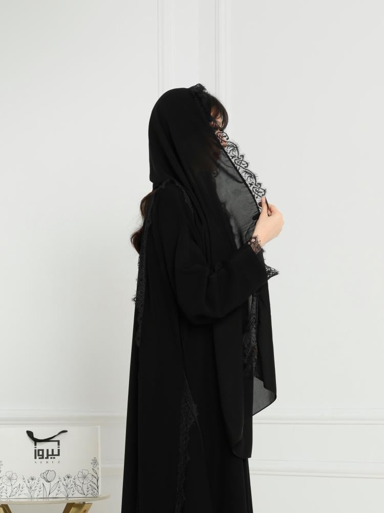 عباية إيليا 1