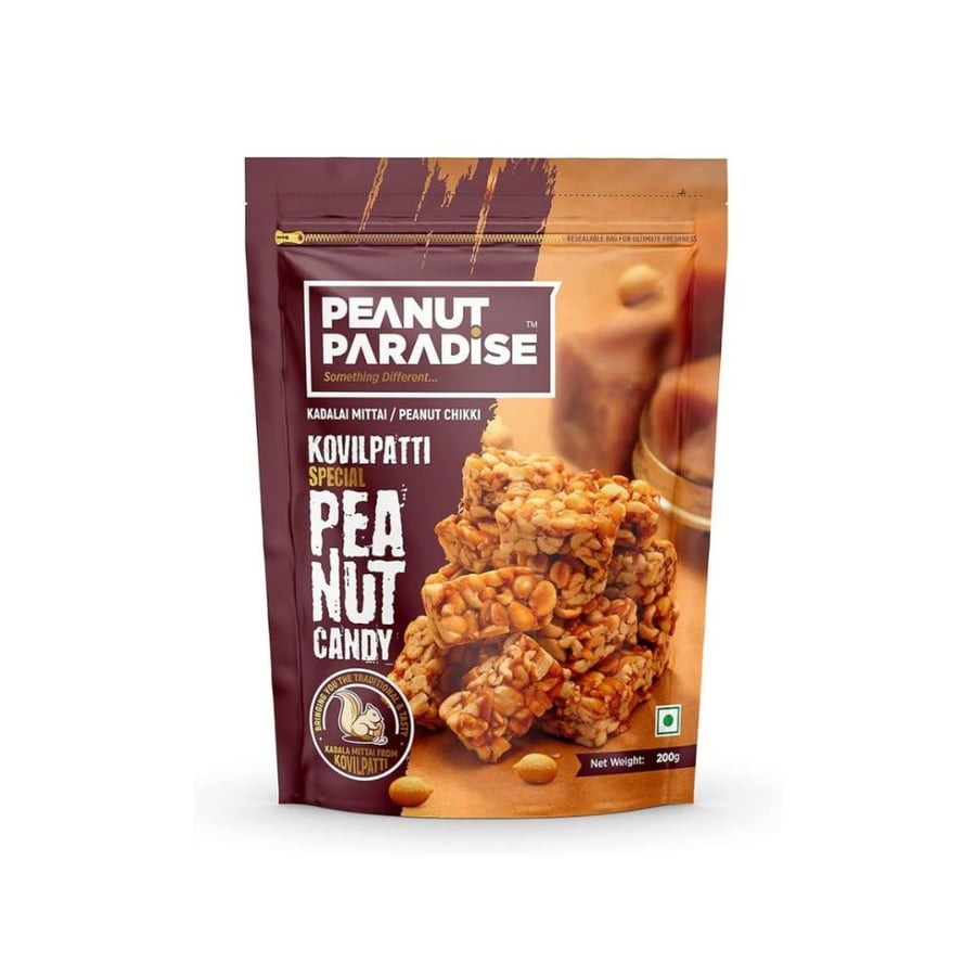 حلوى الفول السوداني كوفيلباتي جنة الفول 125 جم  |  Kovilpatti Special Peanut Candy 125g
