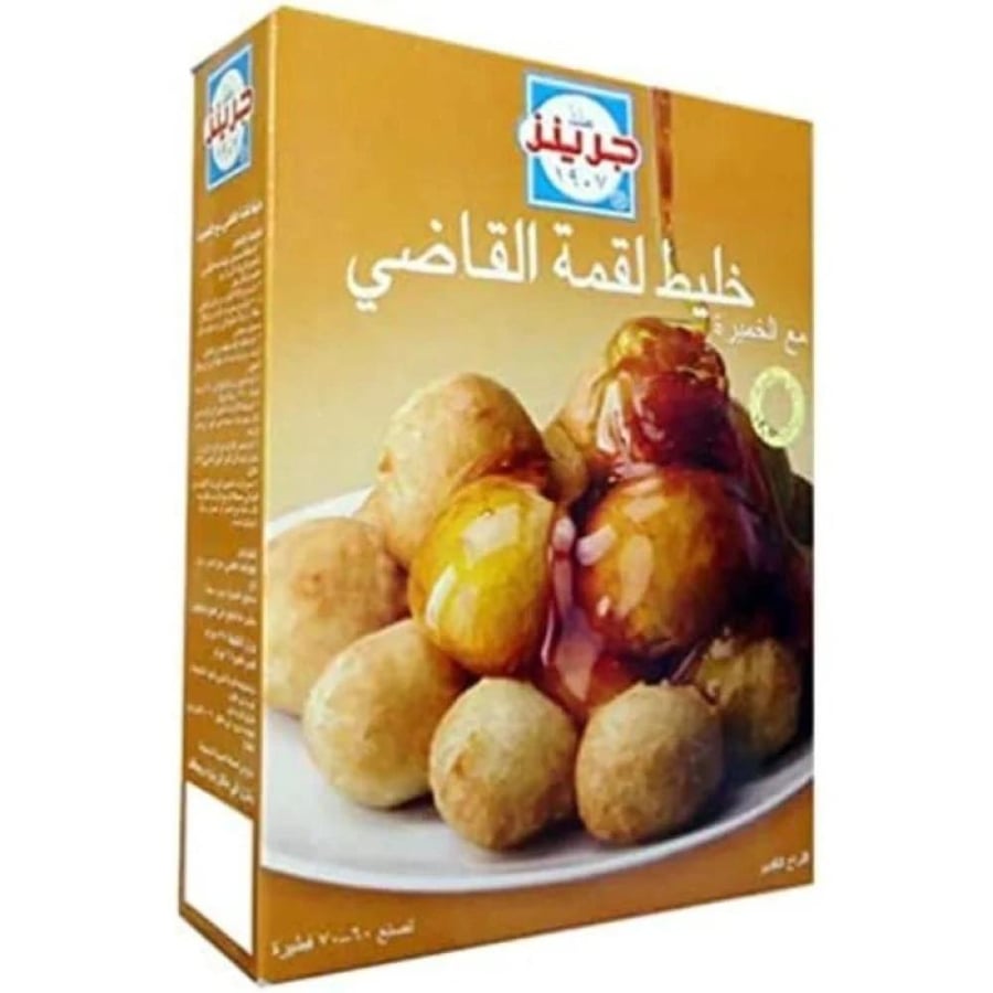 Green's Dumpling Mix 500g