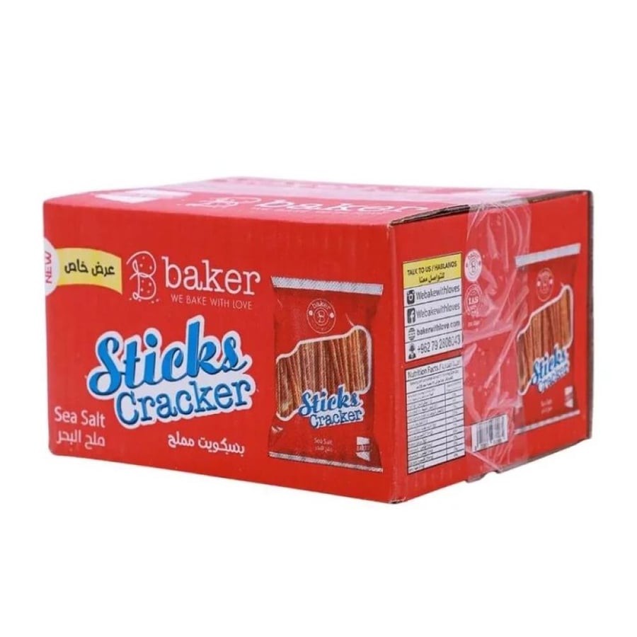 كراكر عيدان مملح بيكر 24×20 جم  |  Baker Stick Salt Cracker Biscuits 24x20gm