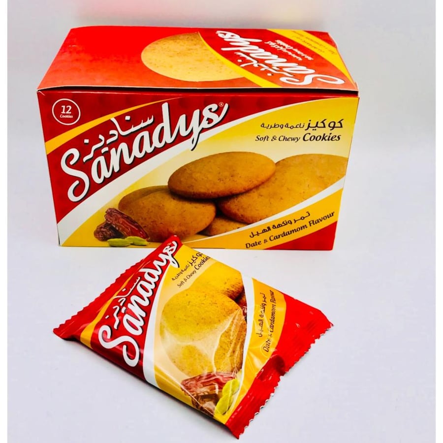 Snadies Cupcake Vanilla 18x30g