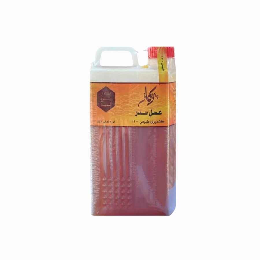 عسل سدر كشميري ركاز  2 كجم  |  Rakaz Kashmiri Sidr Honey 2kg
