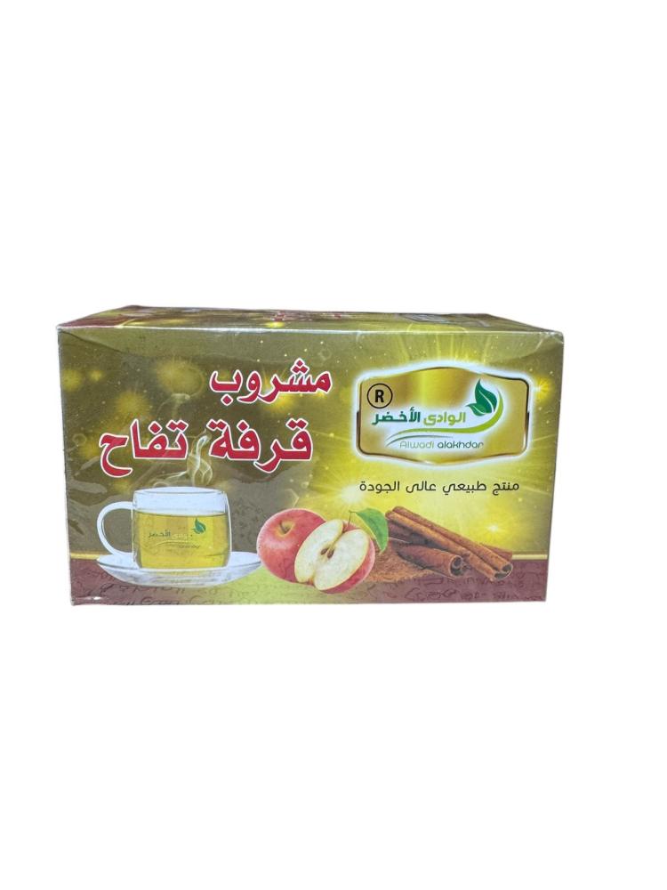 Green Valley Cinnamon and Apple Drink 20 bags