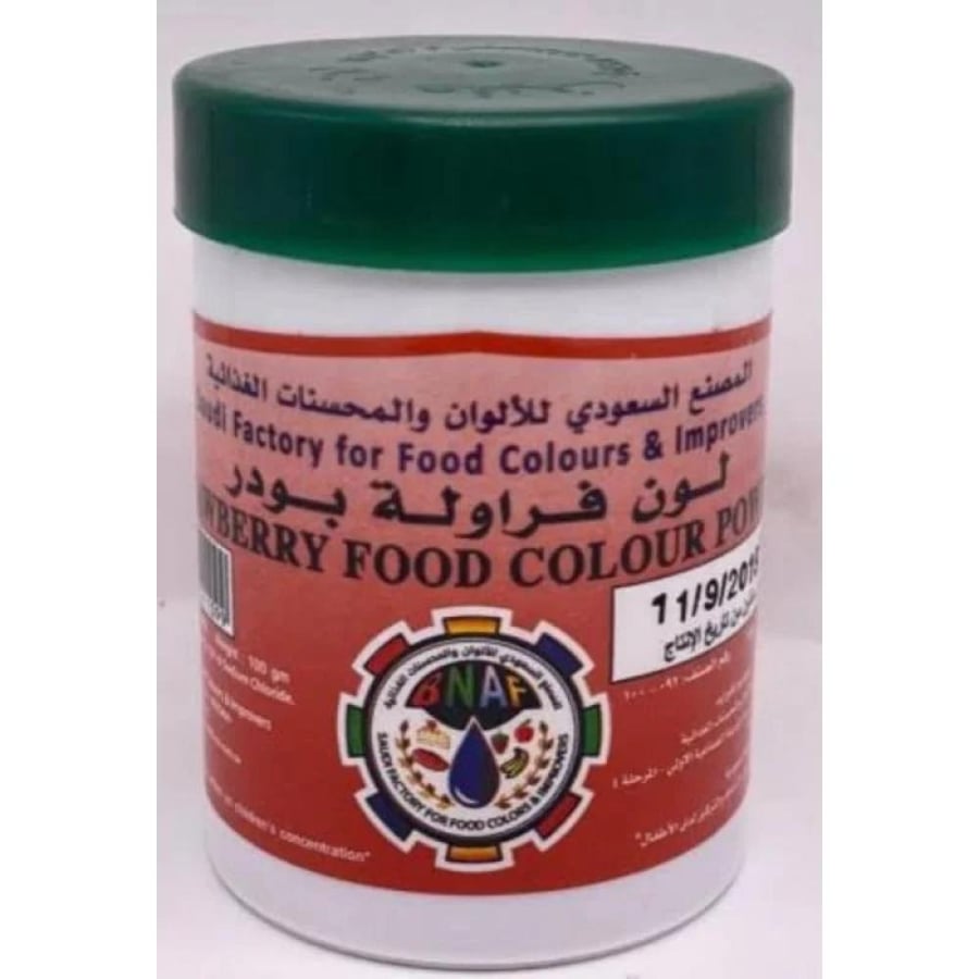 Strawberry food color powder 100g | BNAF