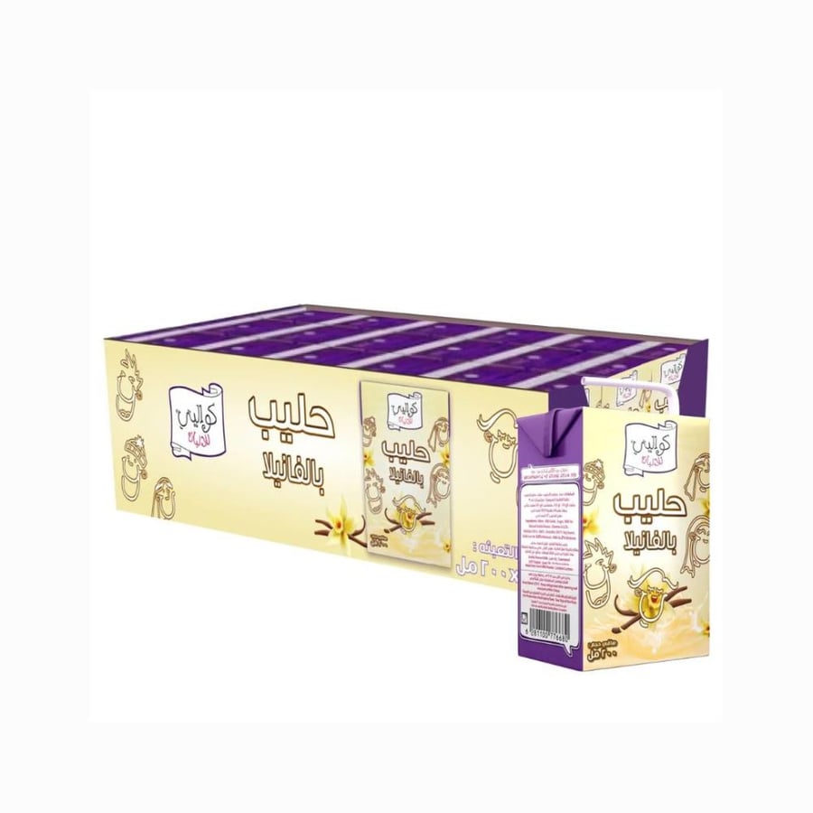 حليب بالفانيلا كواليتي 24×200 مل | Kwality Vanilla Flavoured Milk 24x200ml
