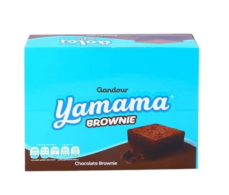 كيك شوكولا براوني يمامه غندور 8×50 جم  |  Yamama Chocolate Brownie Cake 8x50gm