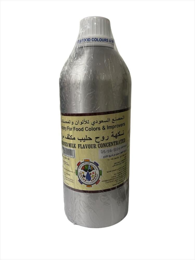 Spirit flavor of milk 1 kg