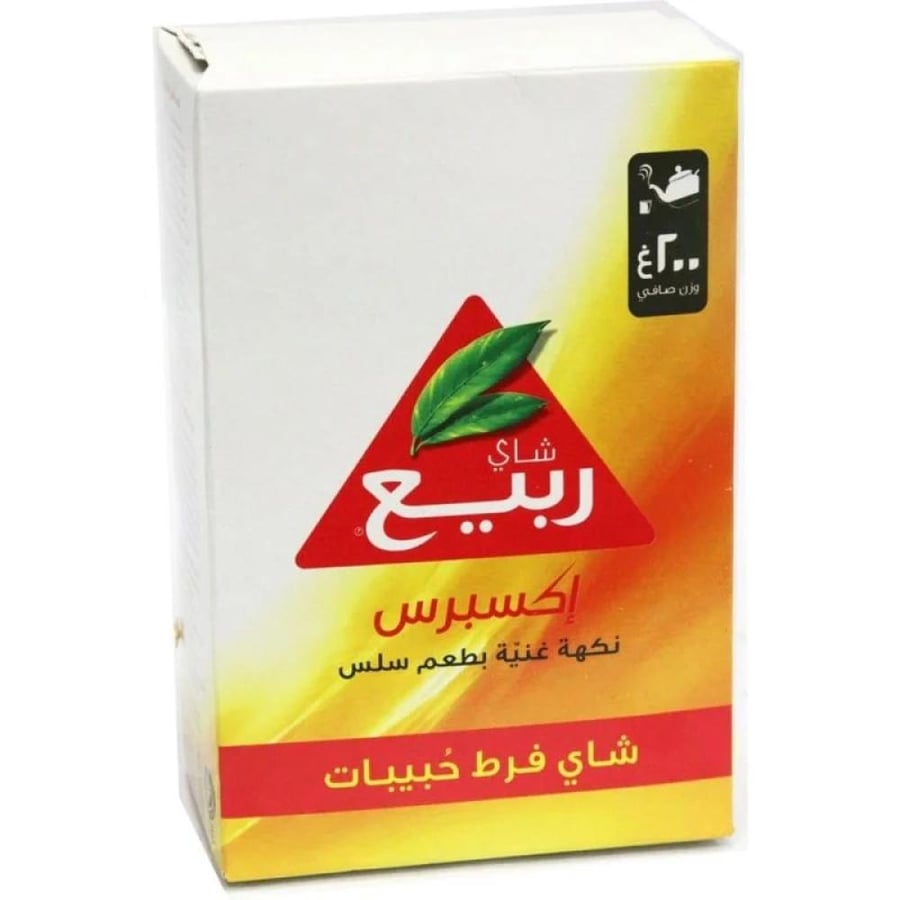 Rabea Tea Express 200 gm