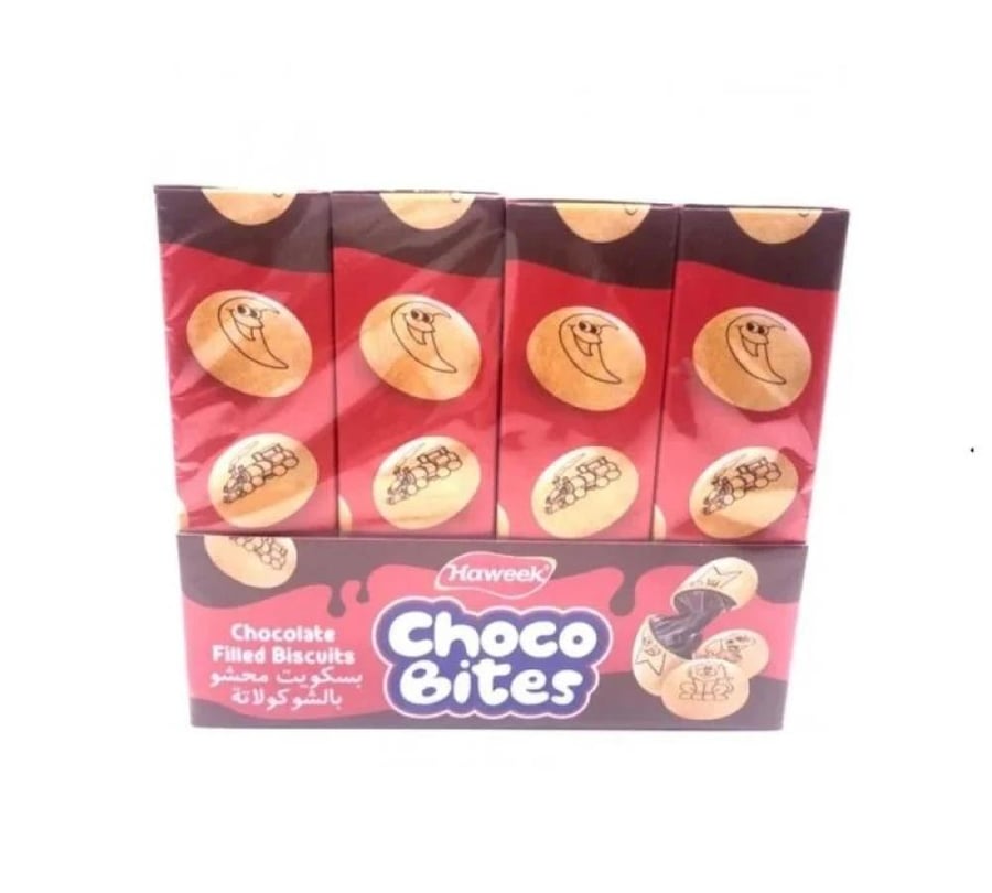 بسكوت محشو شوكو بايتس باكت حويك 4×20 جم  |  Haweek Choco Bites Chocolate Filled Biscuits 4x20gm