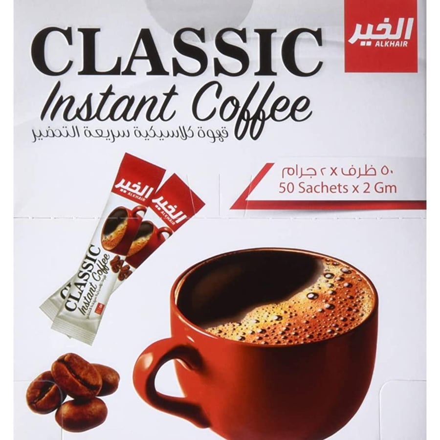 Al Khair Instant Classic Coffee 50