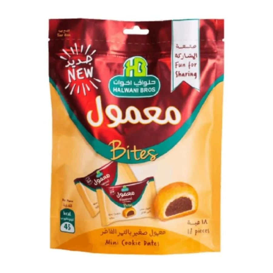 Halwani Maamoul Cookies Filled with Dates Small 18×10 gm