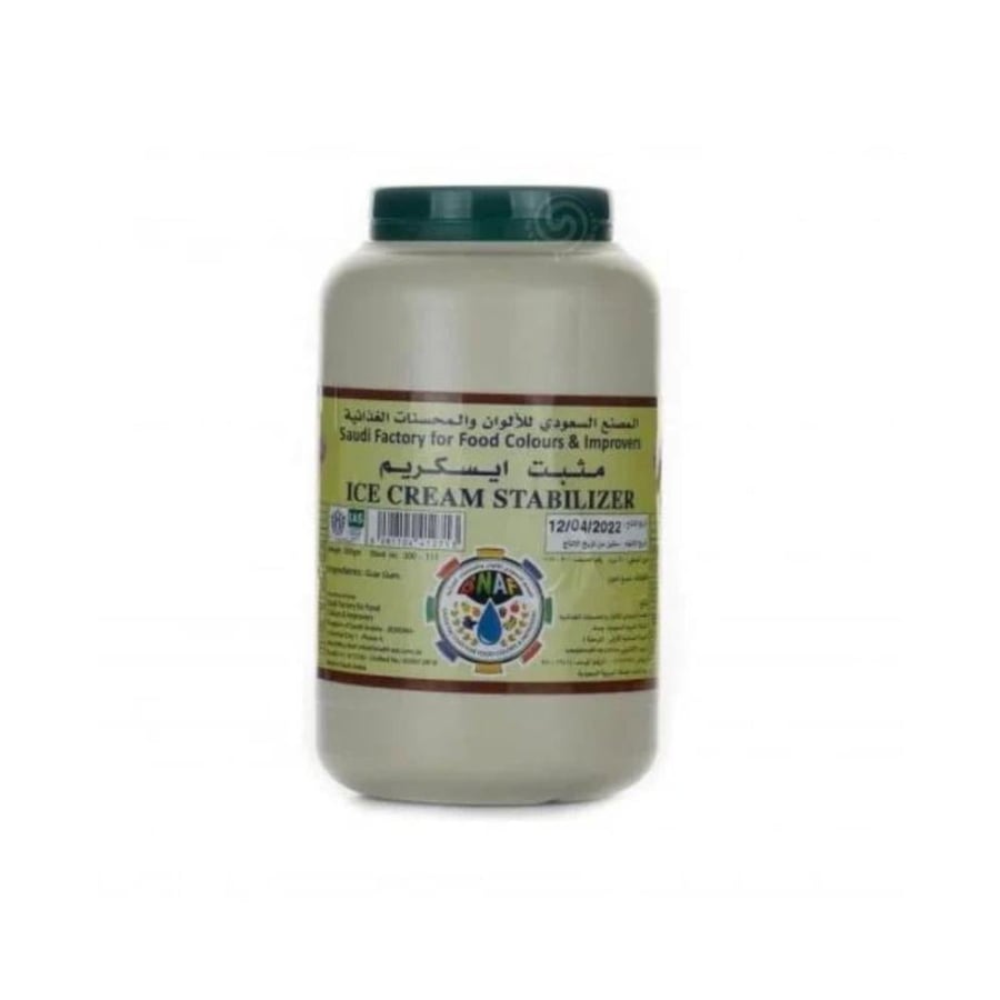مثبت ايسكريم 500 جم | BNAF Food Enhancer Ice Cream Stabilizer 500gm