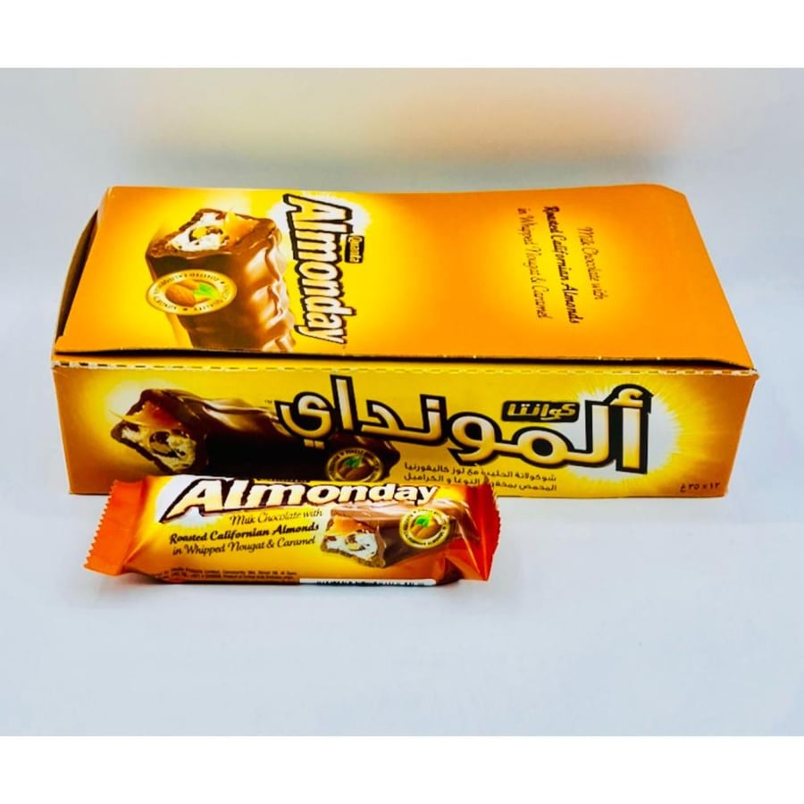 Almond Monday chocolate large quantity 12×35 gm
